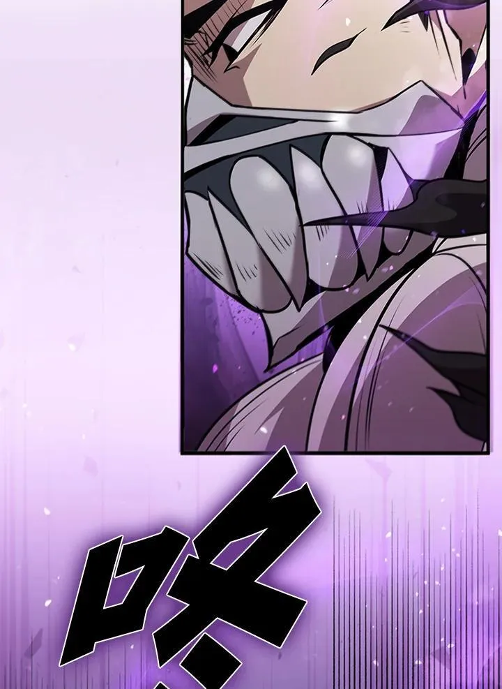 第88话6
