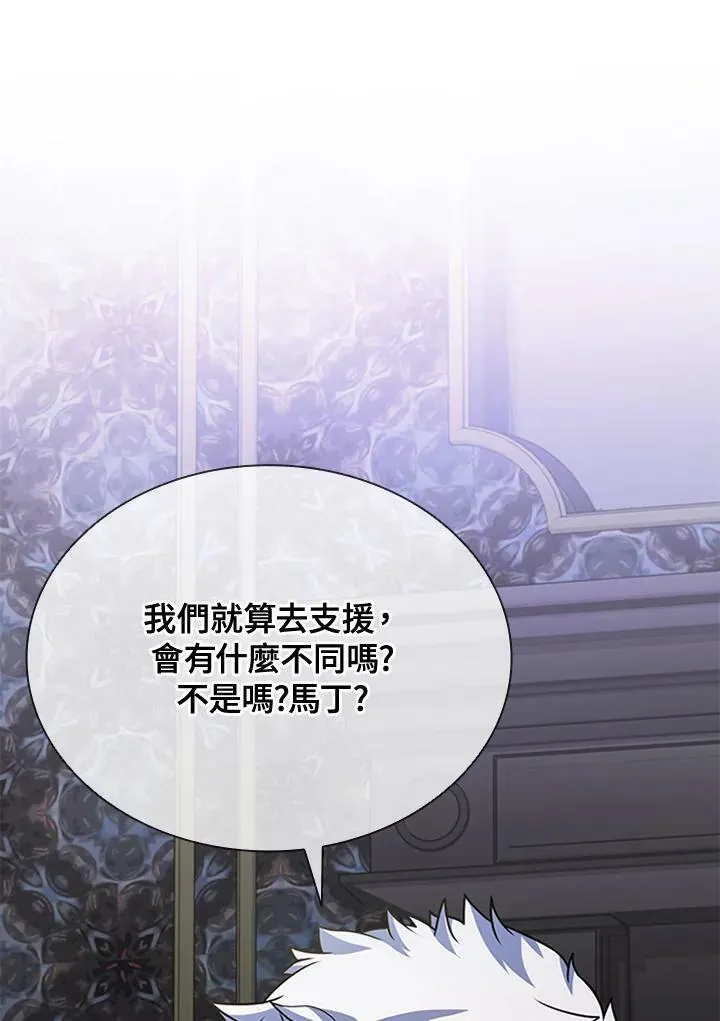 第85话105