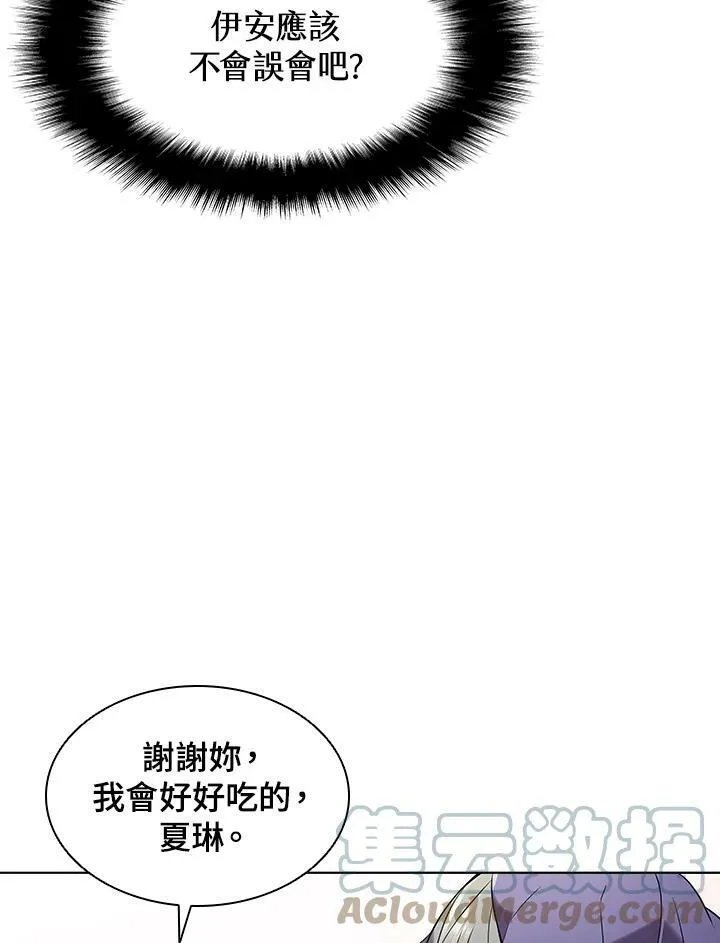 第14话48