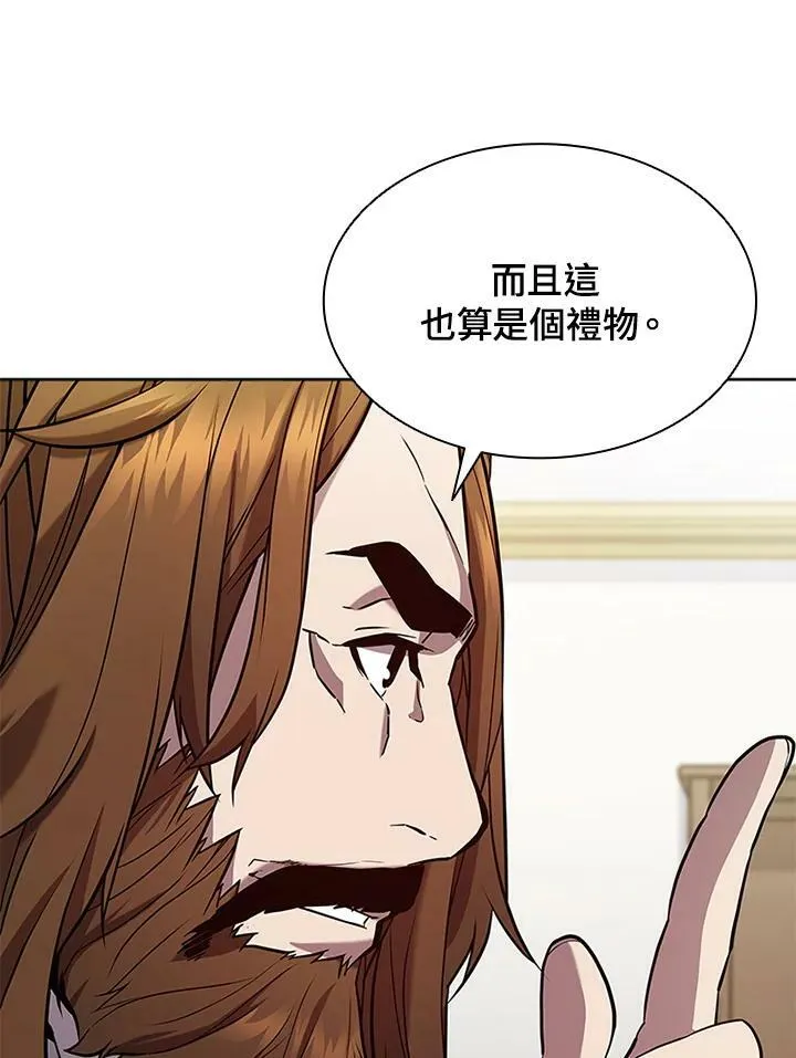 第57话4