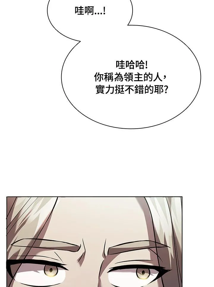 第92话90