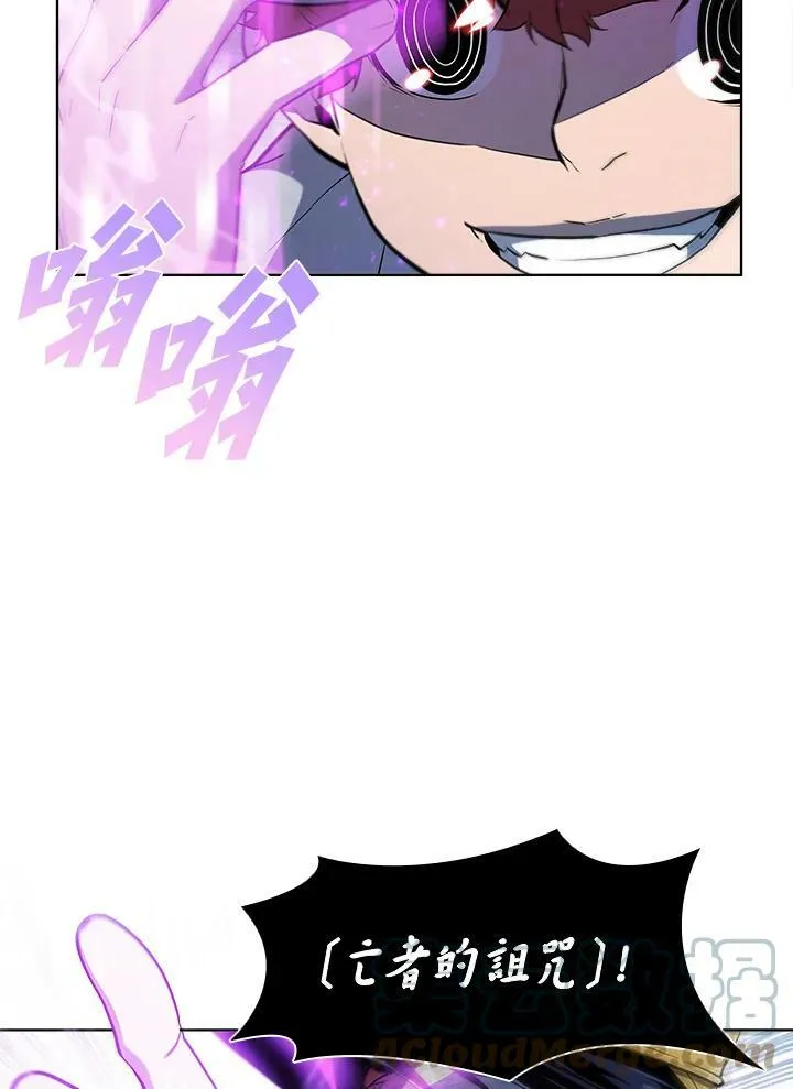 第43话72