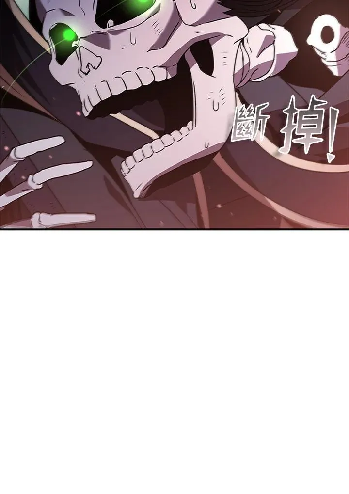 第111话22