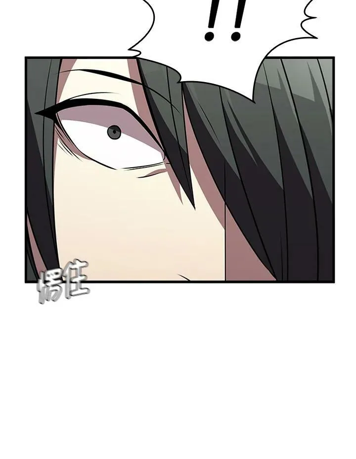 第84话70