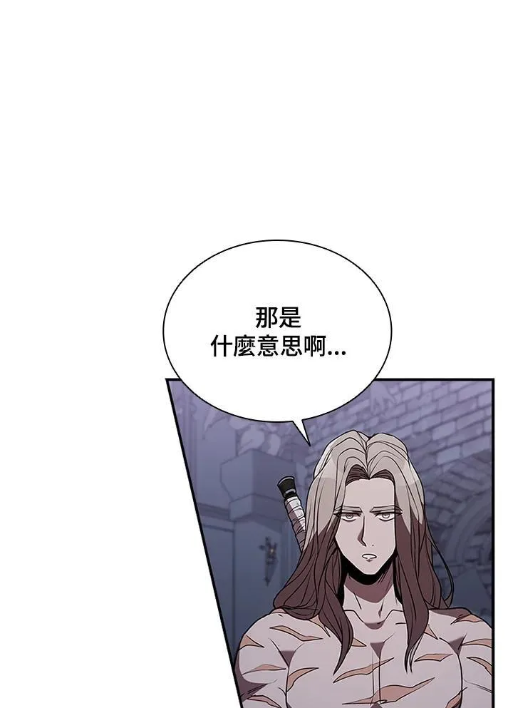 第111话61