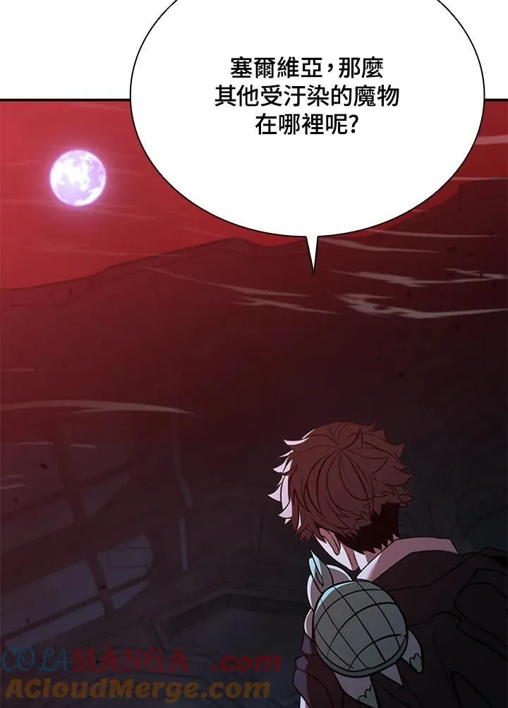 第128话80