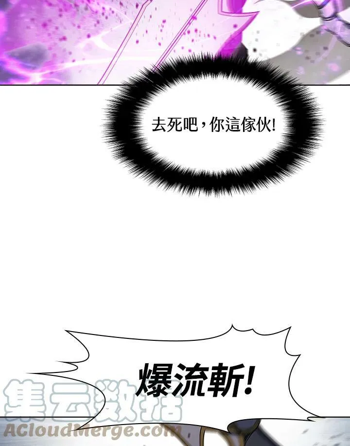 第28话72