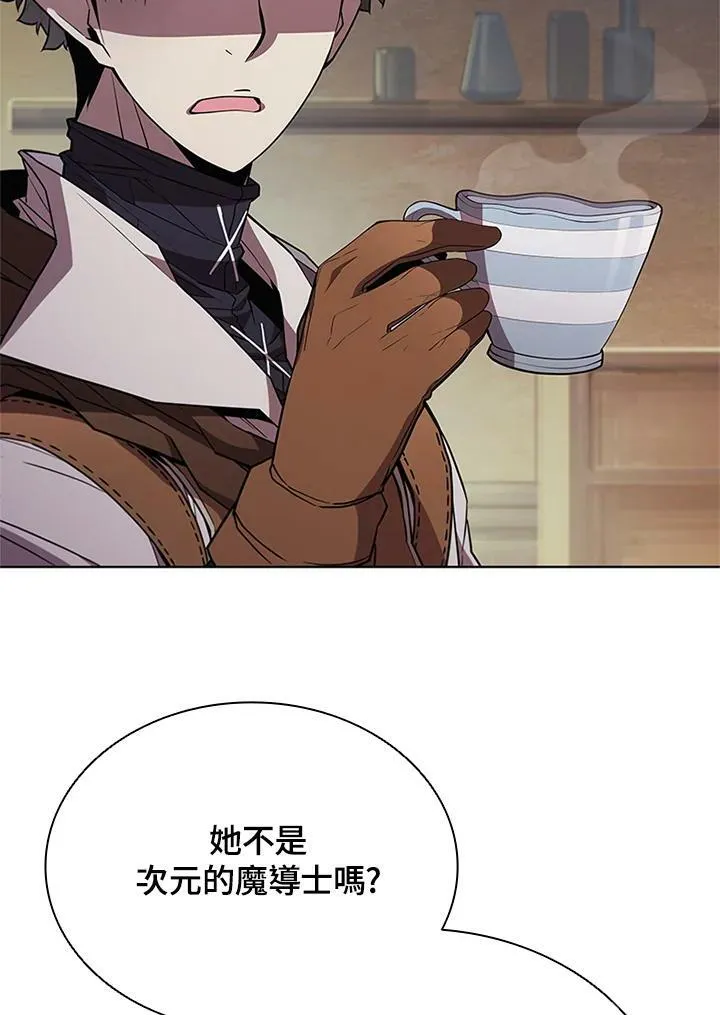 第69话18