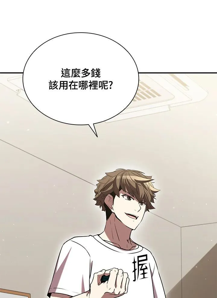 第104话123