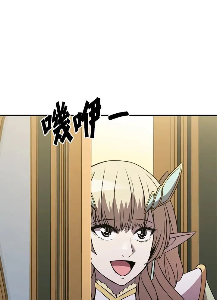 第118话89