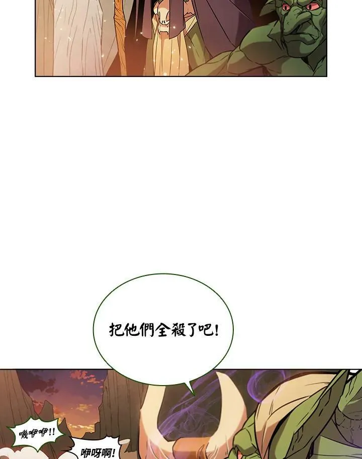 第10话62