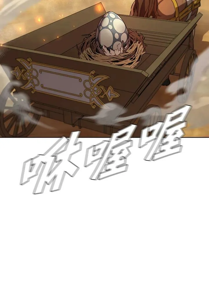 第55话50