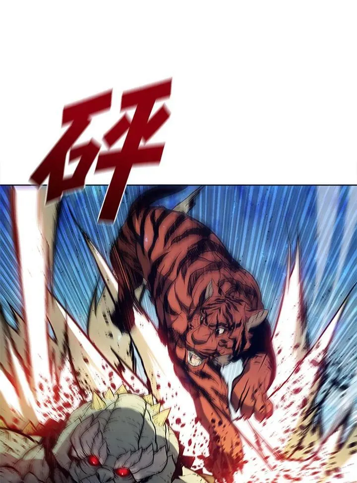 第59话53