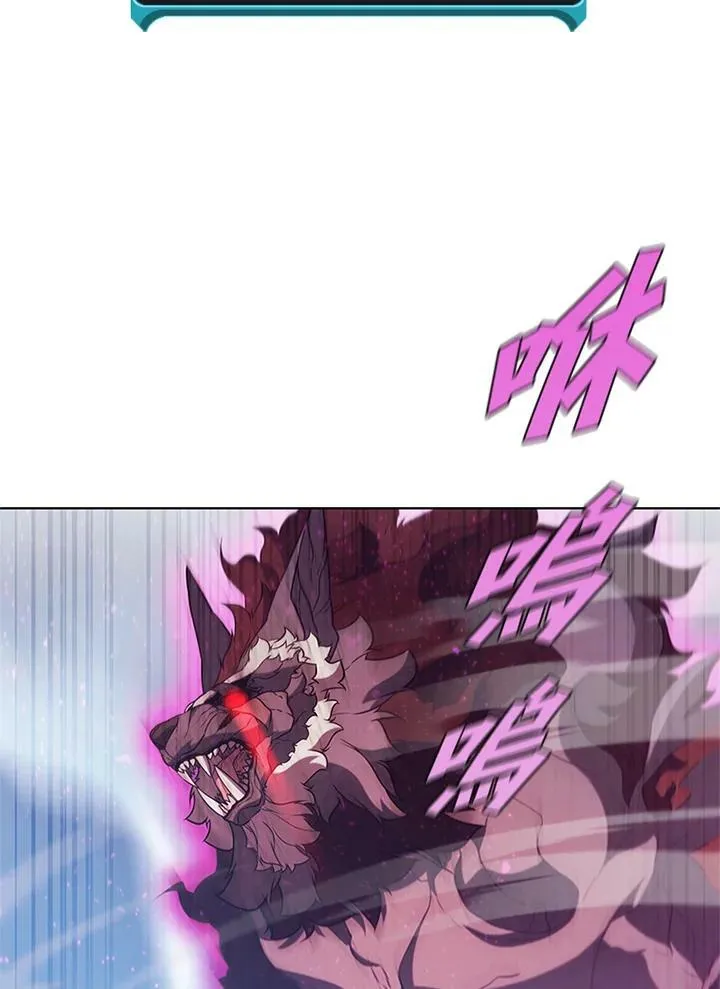 第67话98
