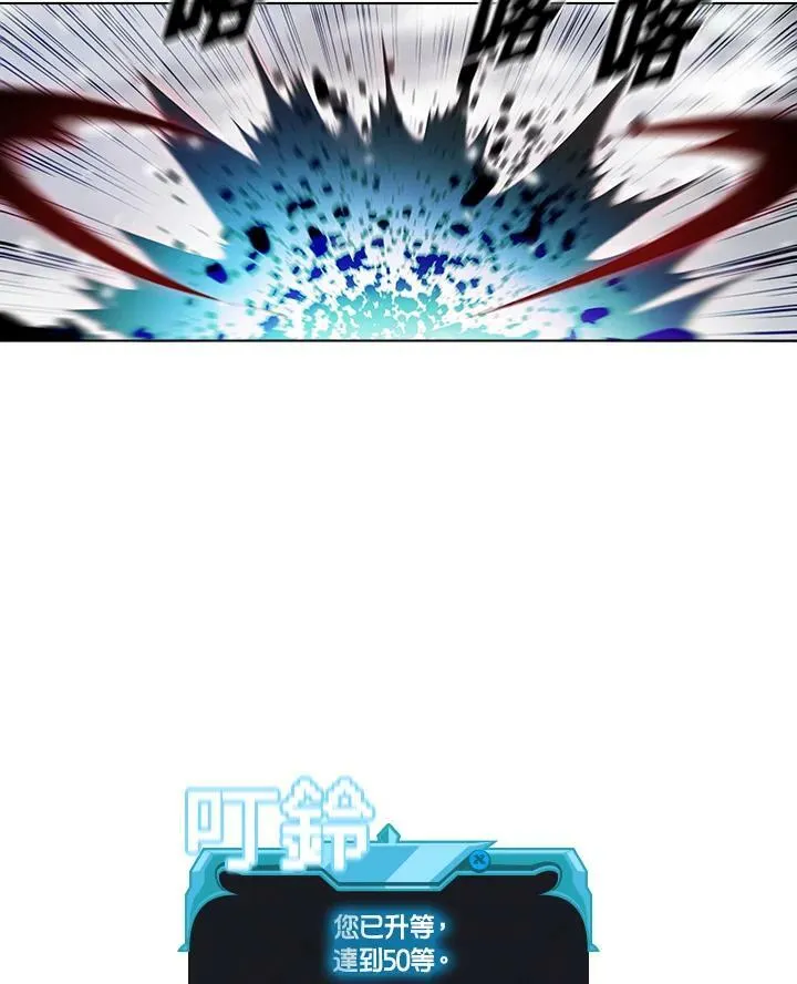 第24话20