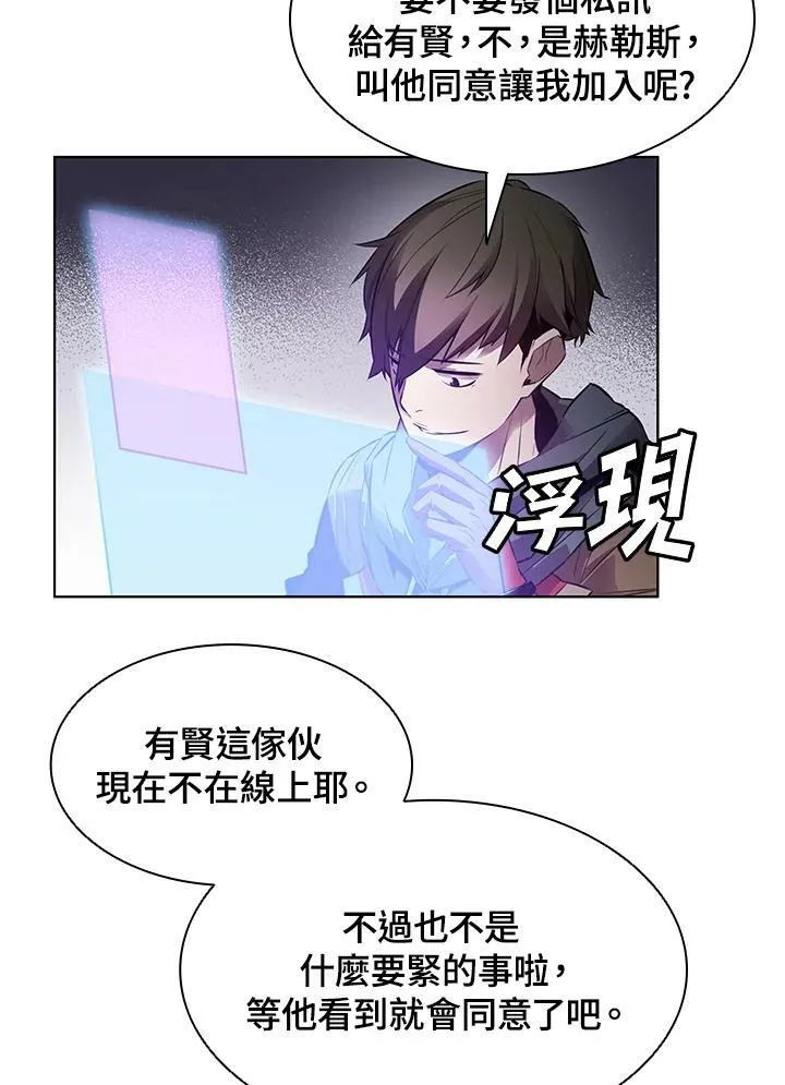 第6话61