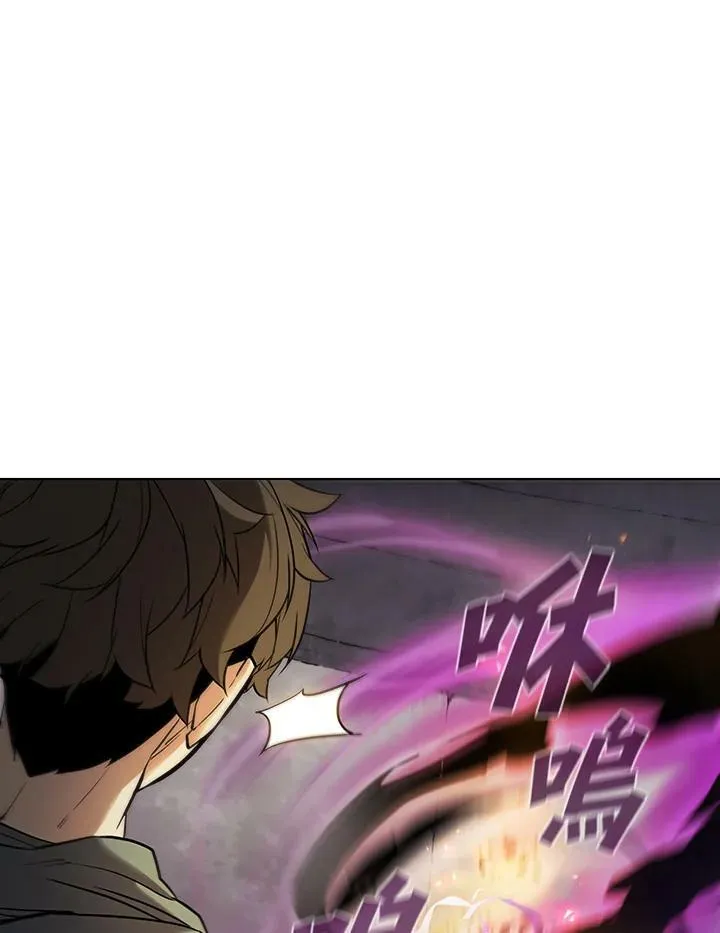 第33话77