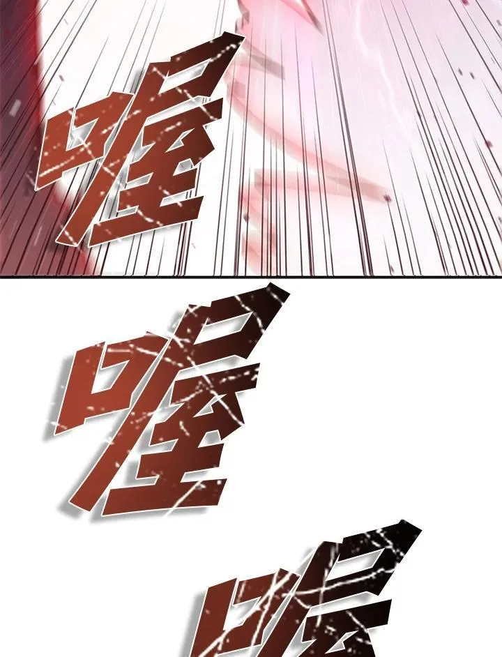 第105话147