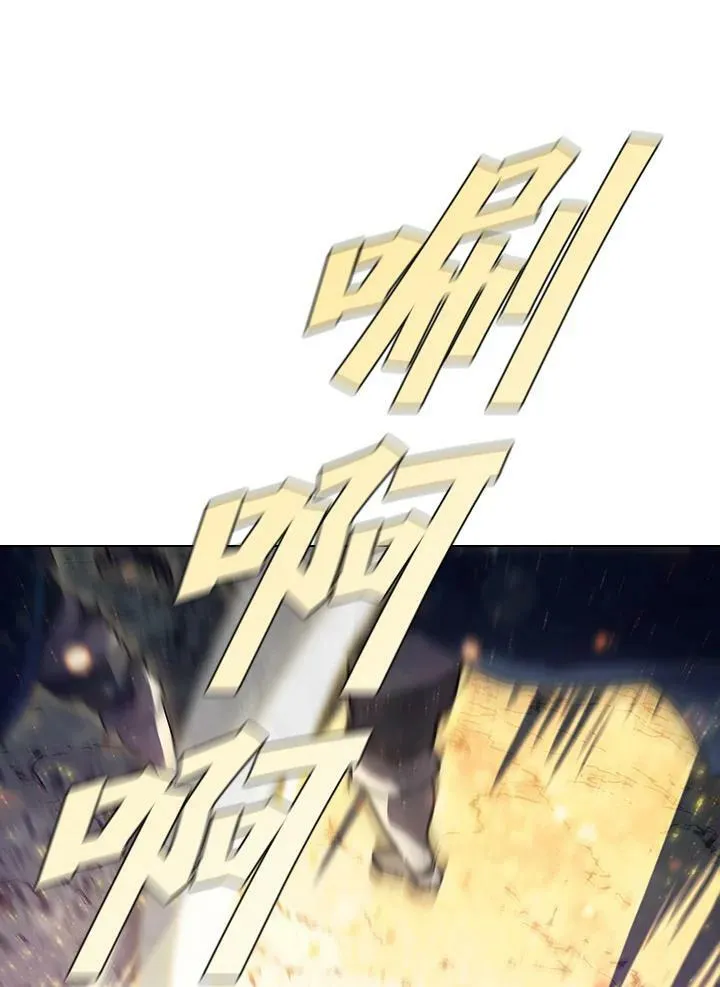 第37话46