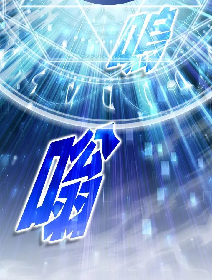 第125话13