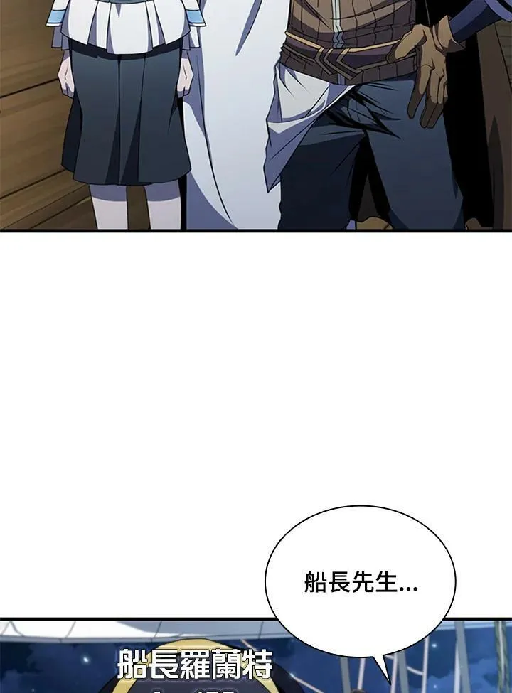 第72话106