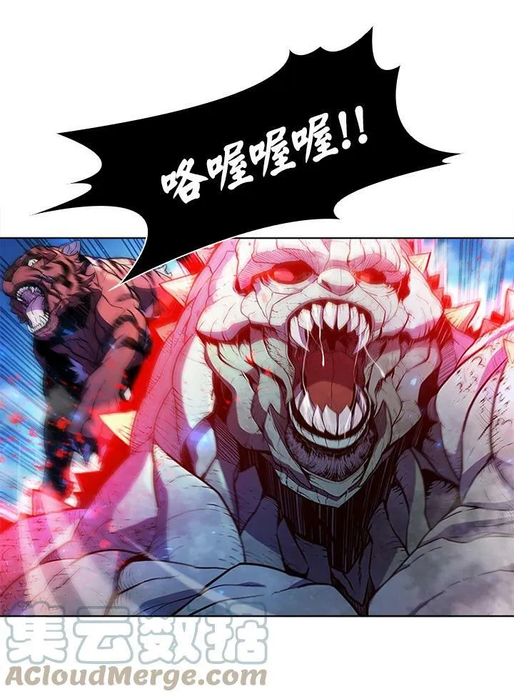 第59话27