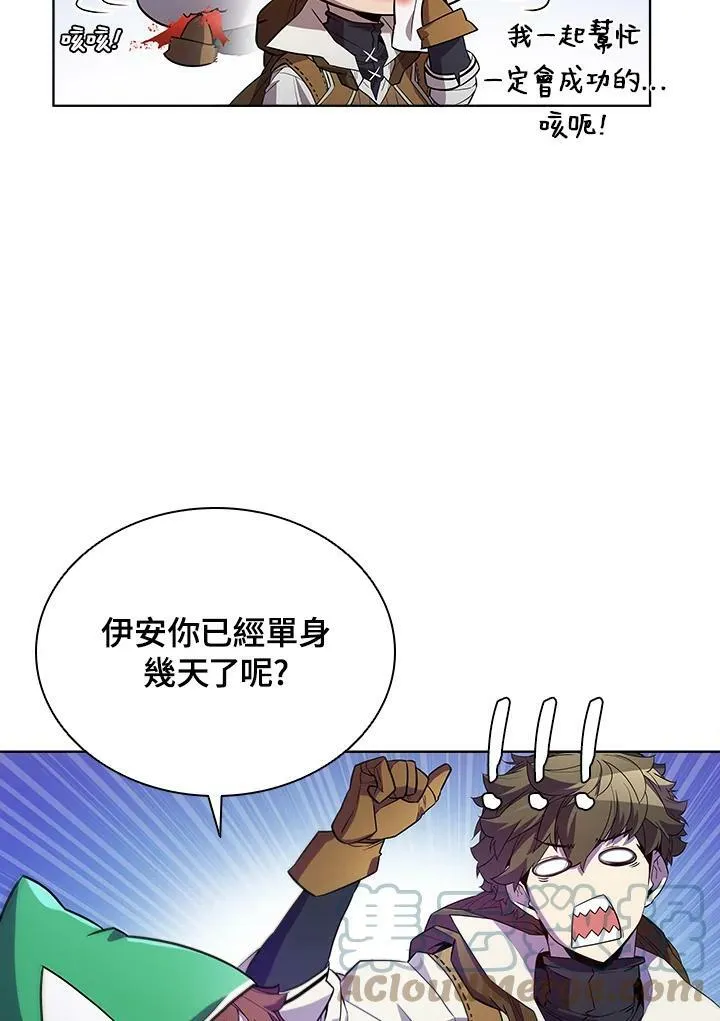 第52话63