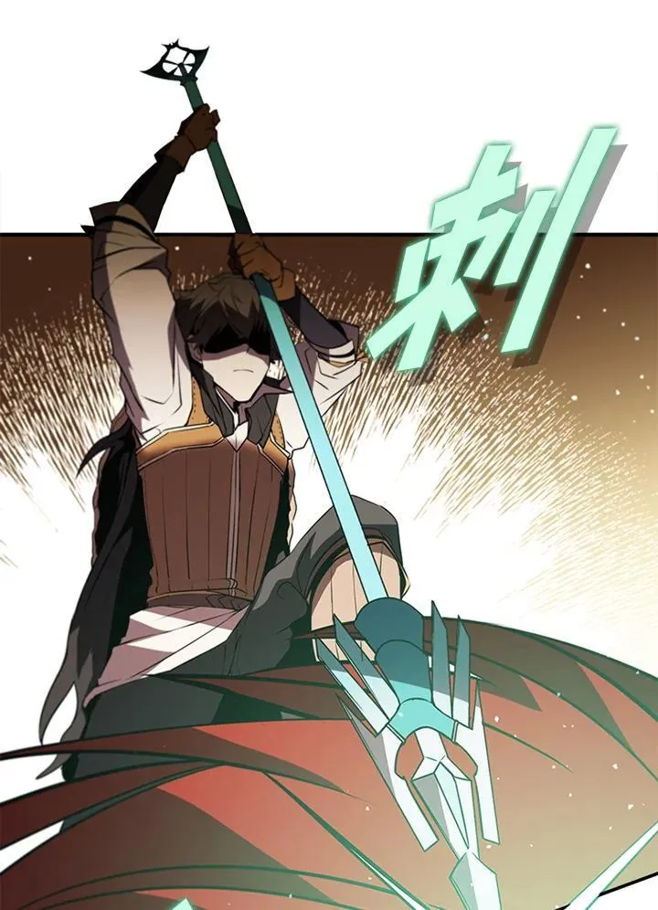 第116话5