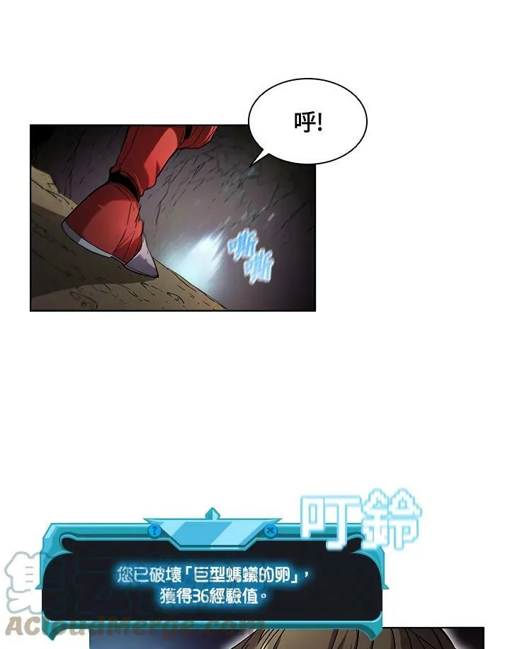第27话81