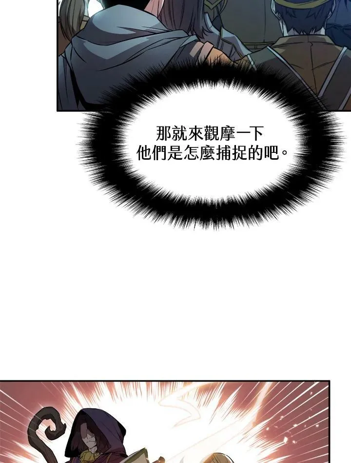 第3话15