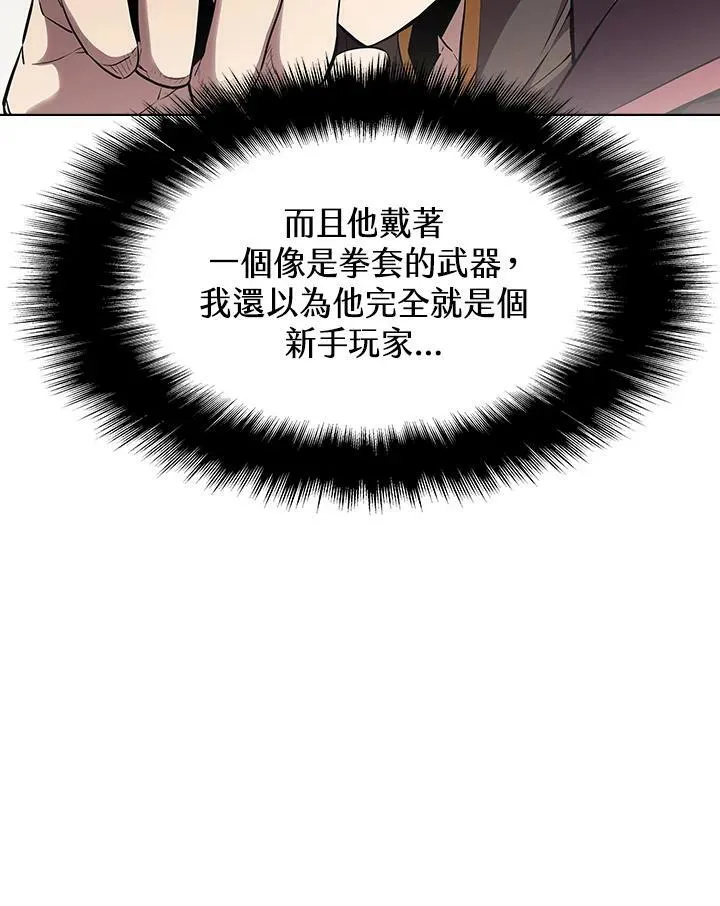 第29话101