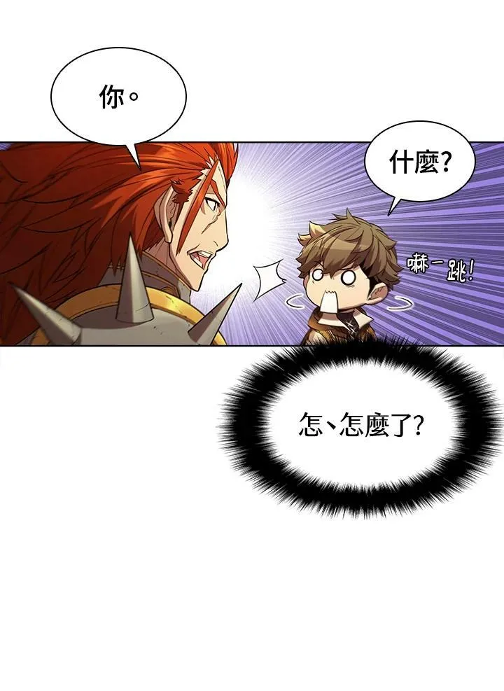 第55话47