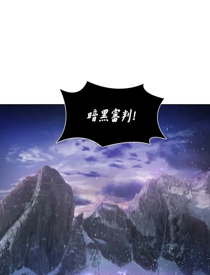 第43话58