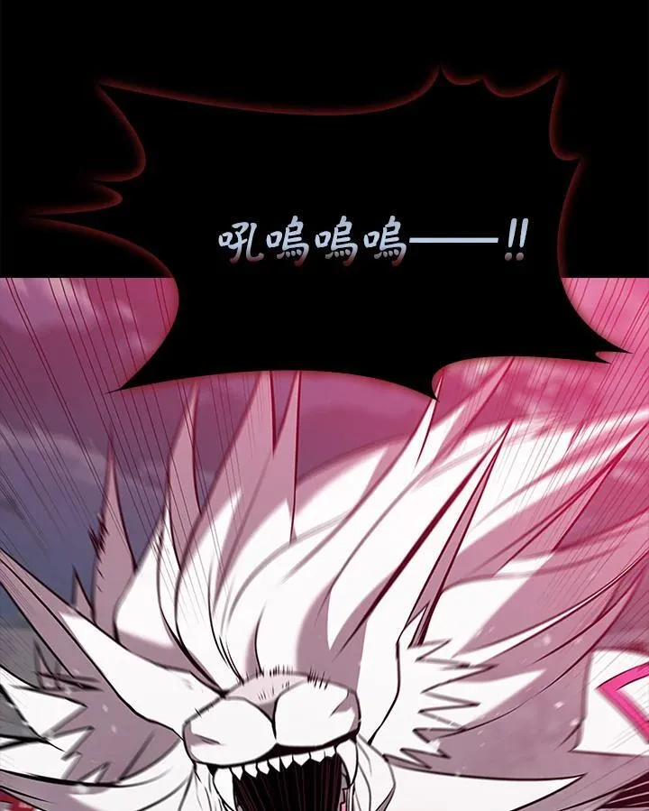 第101话153