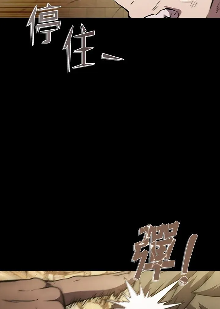 第95话35
