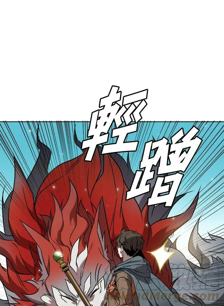 第7话84