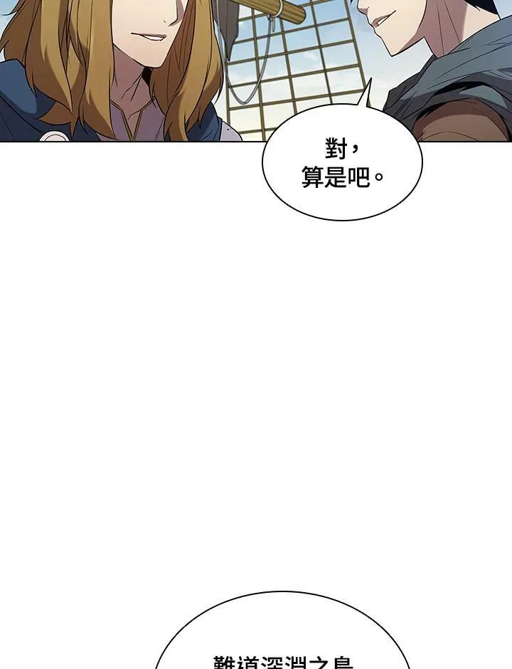 第15话10