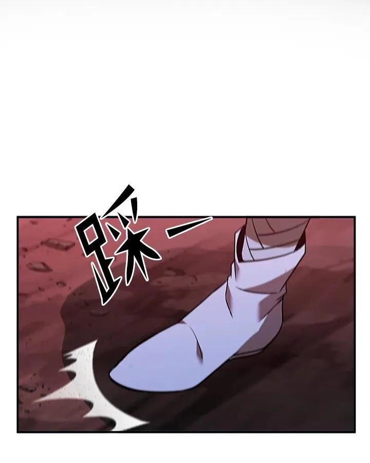 第124话93