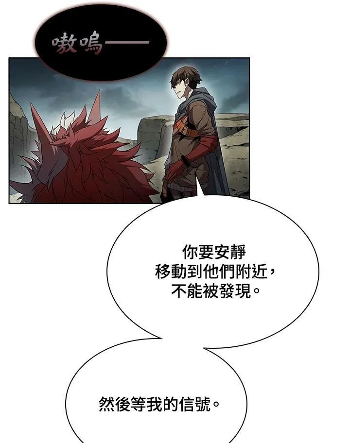 第35话99