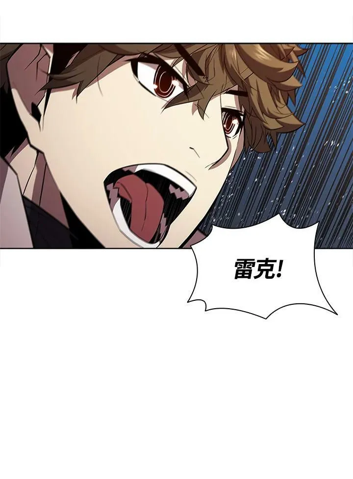 第63话7