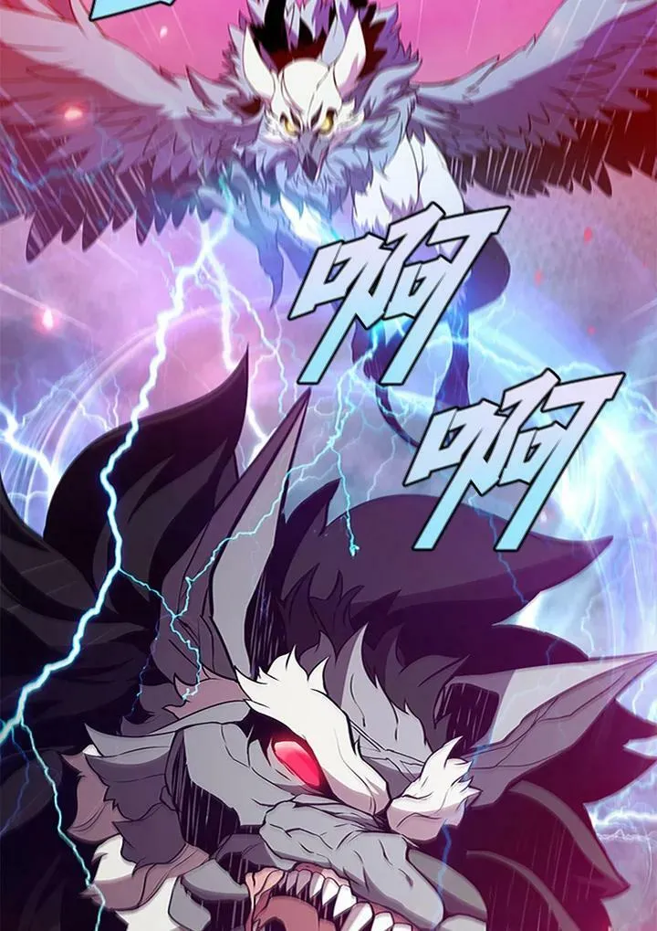 第71话37