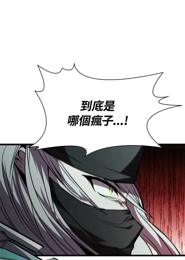 第94话134