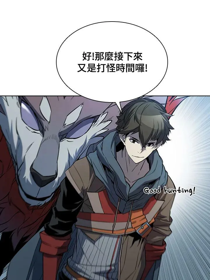 第38话47