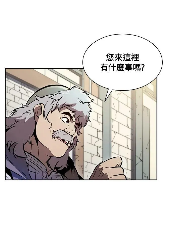 第1话105