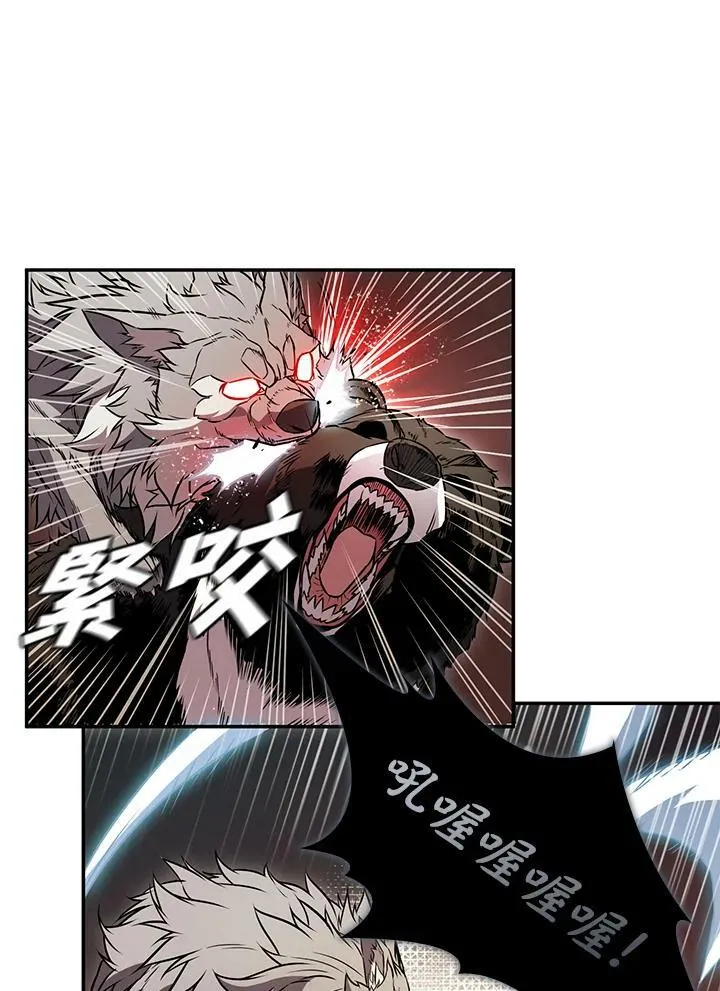 第4话56