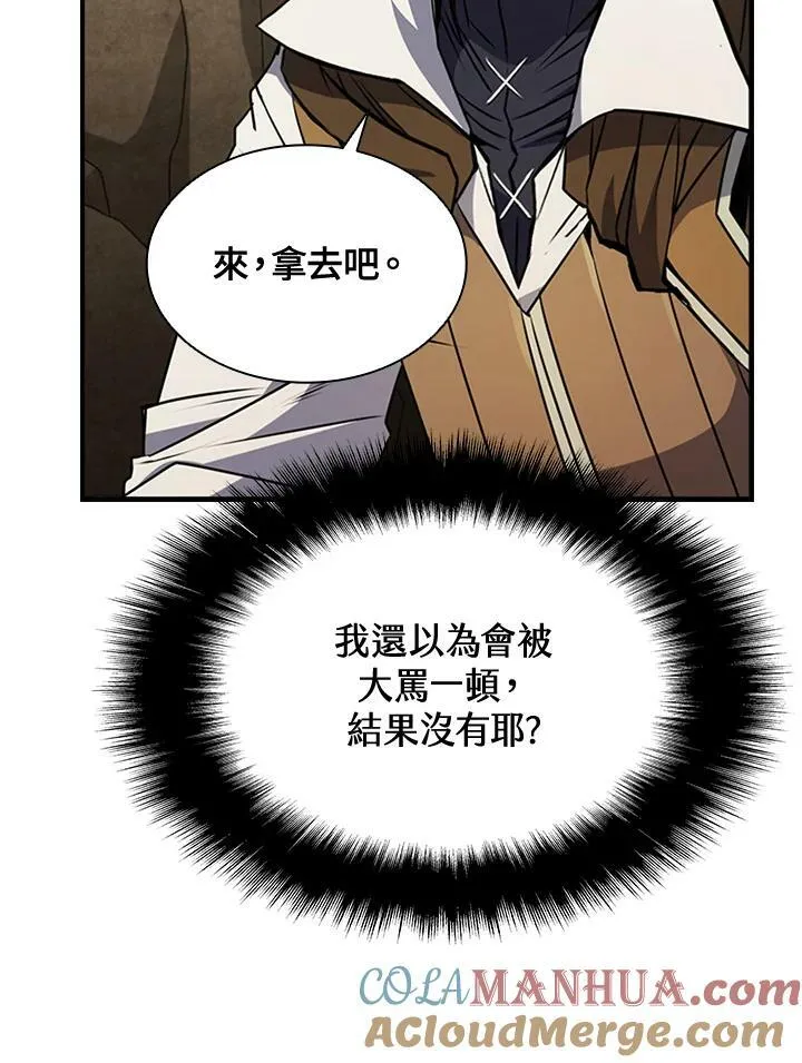 第81话104