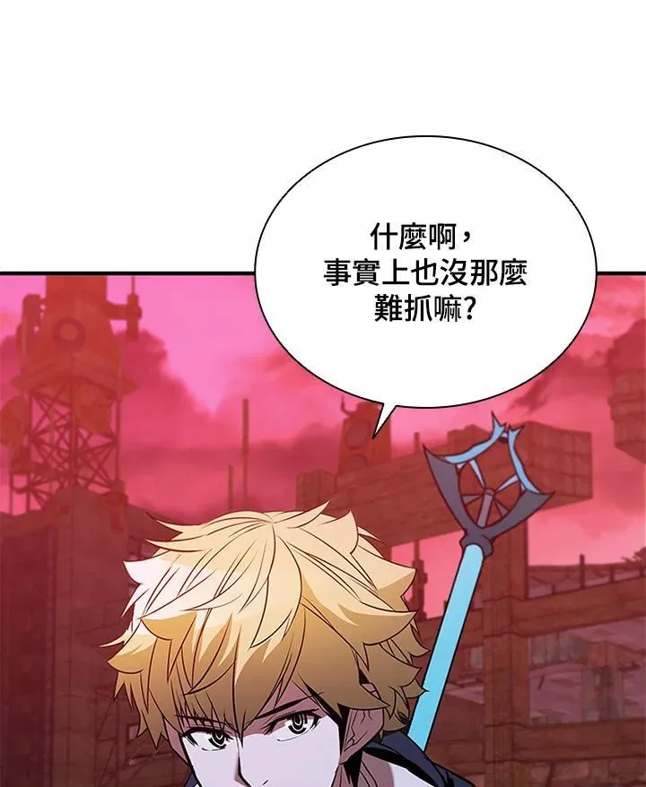 第121话125