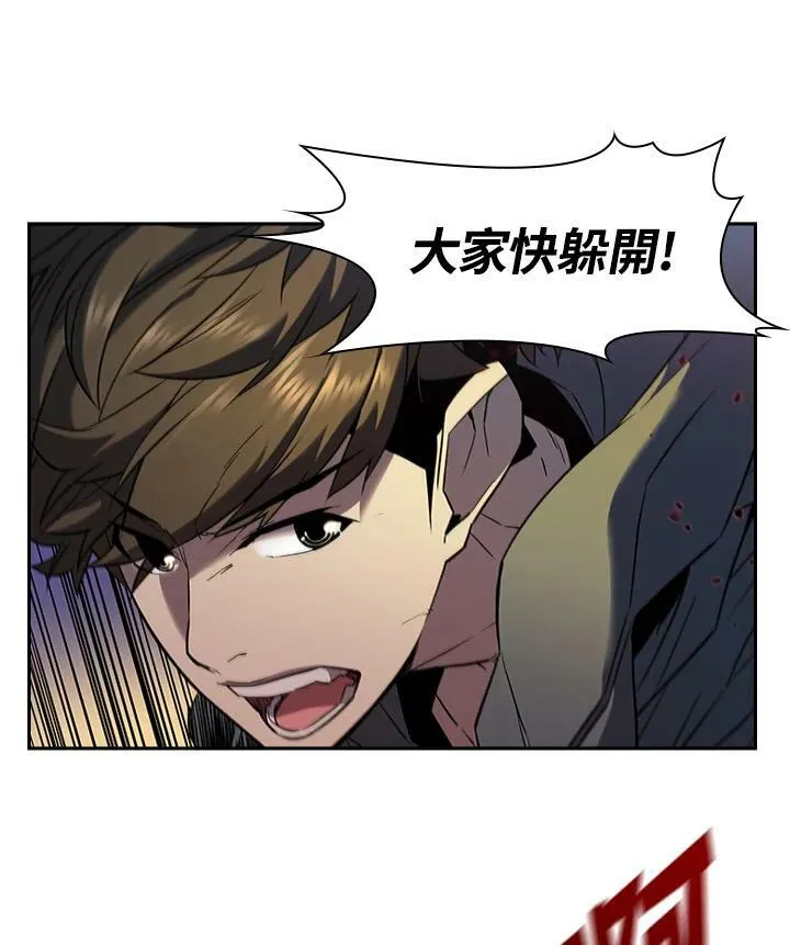 第21话59