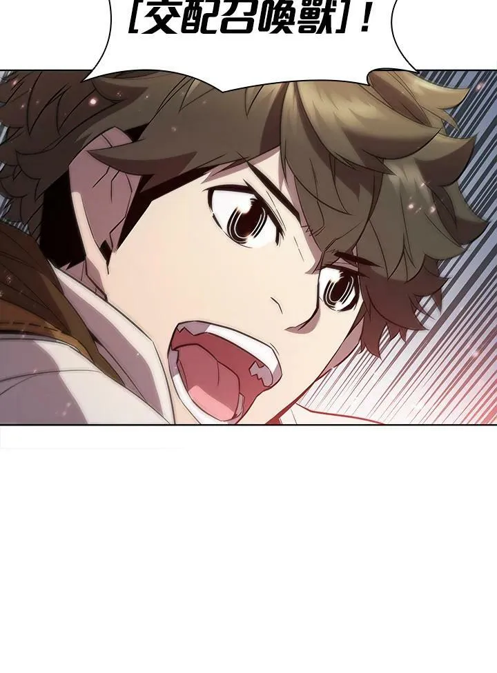 第53话98