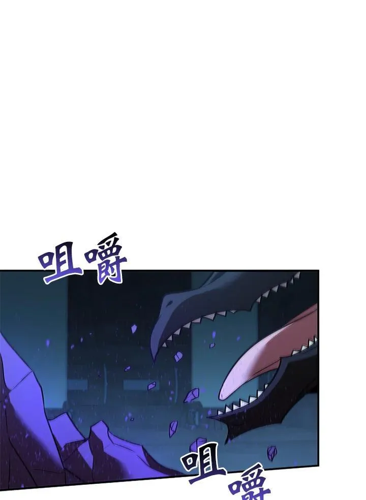 第125话83